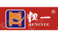恒一食品采購2T的低氮節能環保鍋爐